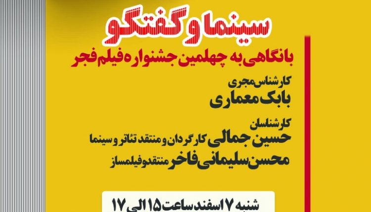WhatsApp Image 2022-02-25 at 19.38.17
