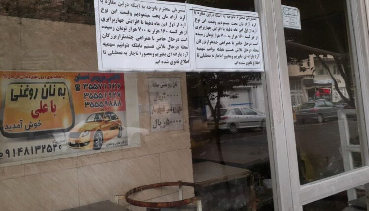 WhatsApp Image 2022-05-08 at 12.30.35