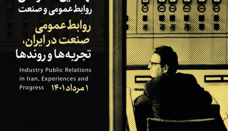 WhatsApp Image 2022-06-05 at 13.12.00