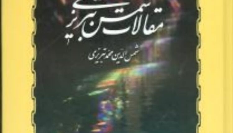 WhatsApp Image 2022-07-01 at 18.50.21 (1)