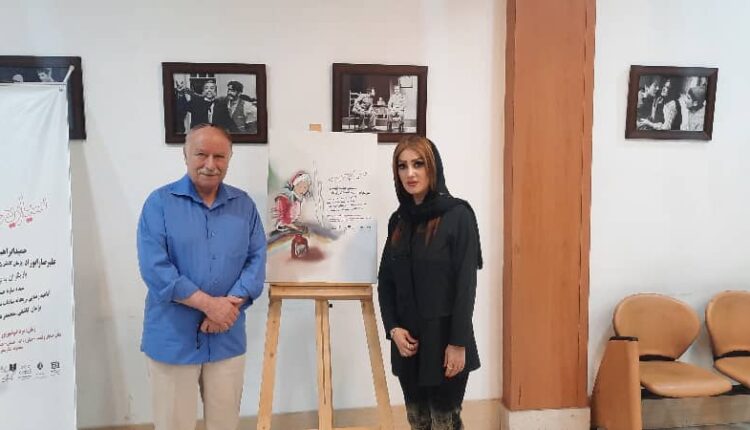 WhatsApp Image 2022-08-18 at 19.03.45 (2)