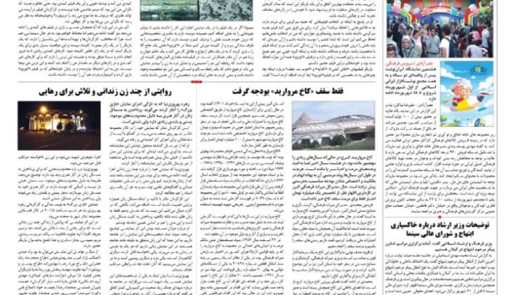 WhatsApp Image 2022-08-25 at 09.13.55