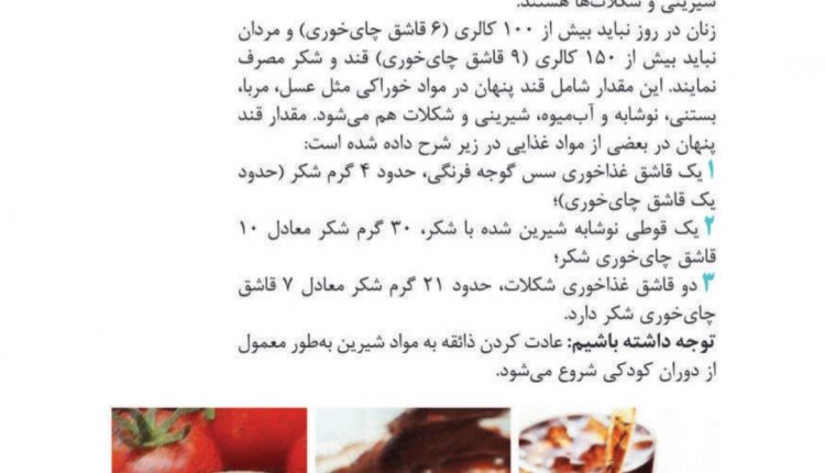 Screenshot_20231204-132344_PDF Reader