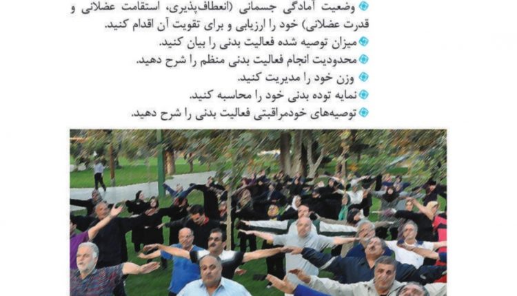Screenshot_20231209-121355_PDF Reader