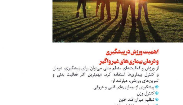 Screenshot_20231209-121432_PDF Reader