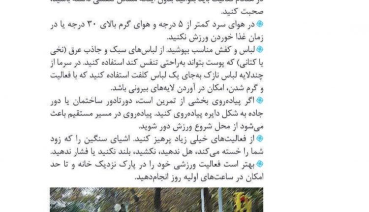 Screenshot_20231209-121437_PDF Reader