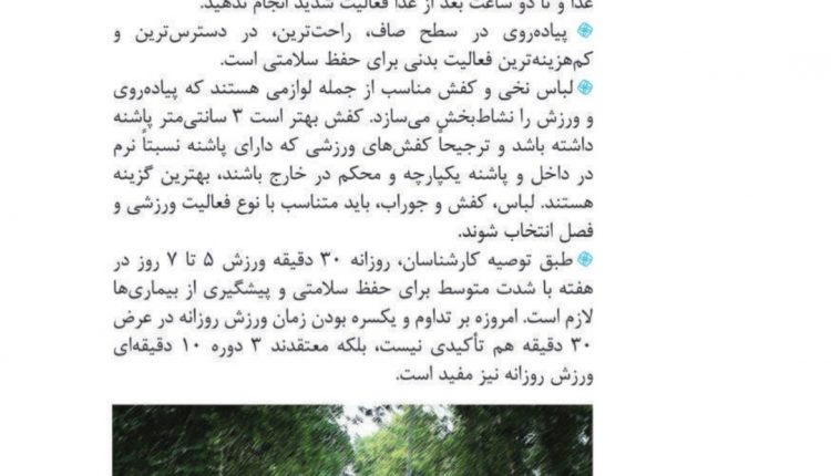 Screenshot_20231209-121446_PDF Reader