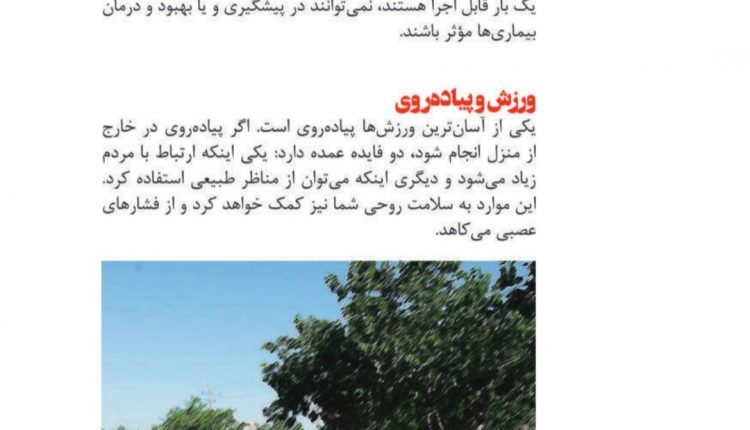 Screenshot_20231209-121455_PDF Reader