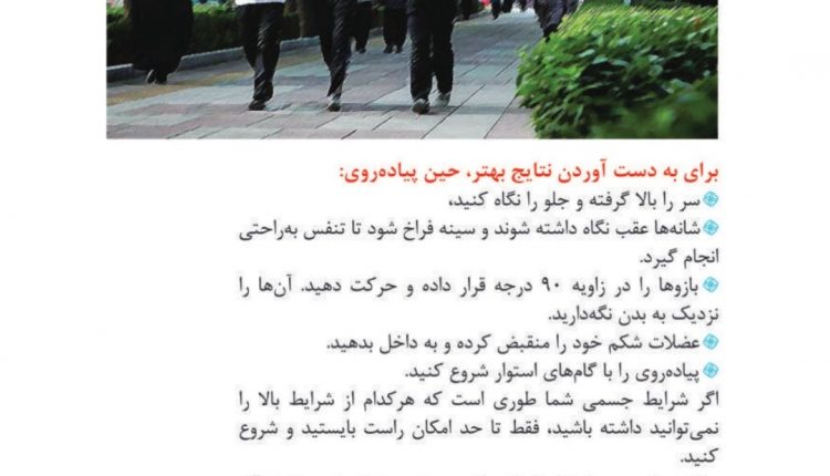 Screenshot_20231209-121516_PDF Reader