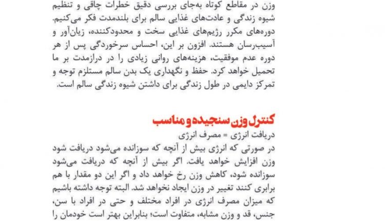Screenshot_20231209-121521_PDF Reader