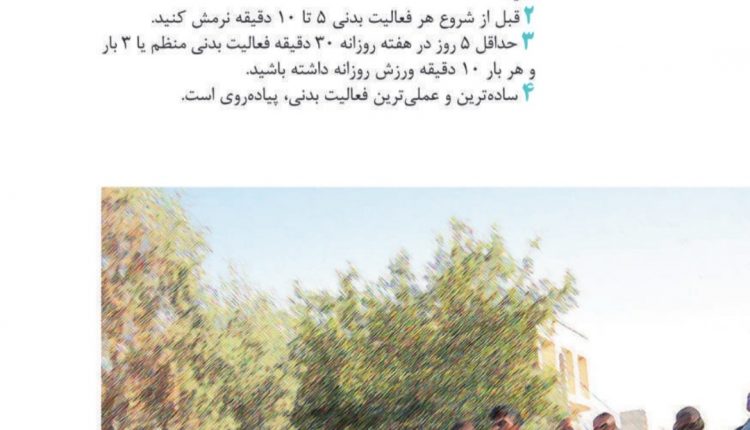 Screenshot_20231209-121541_PDF Reader