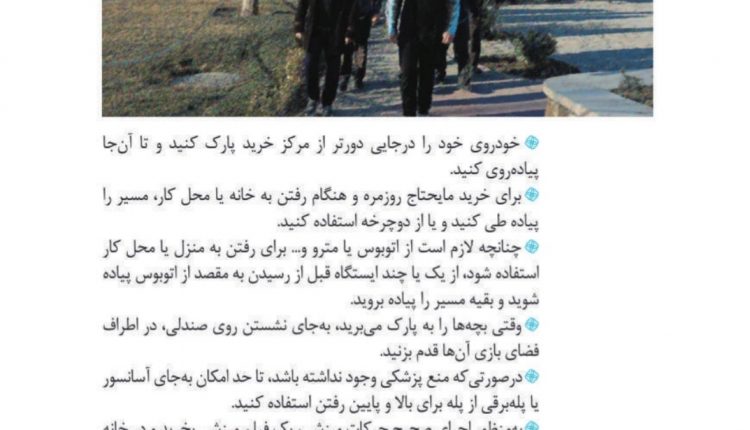 Screenshot_20231209-121551_PDF Reader