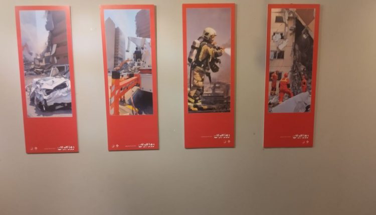 IMG_20250916_192414_968